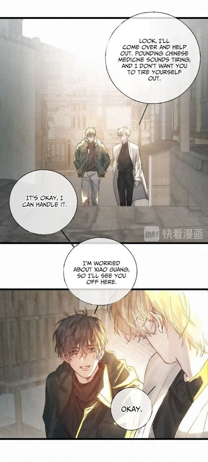 Indulged In Your Light - Chapter 38 Page 7