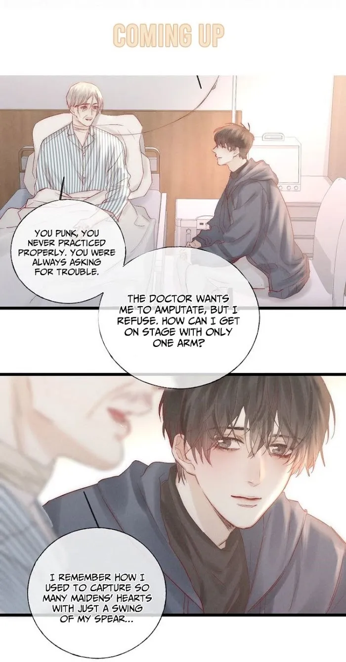 Indulged In Your Light - Chapter 39 Page 23