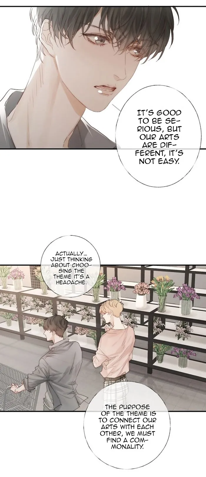 Indulged In Your Light - Chapter 4 Page 24