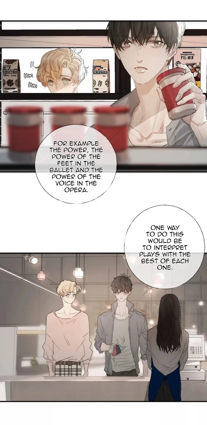 Indulged In Your Light - Chapter 4 Page 25