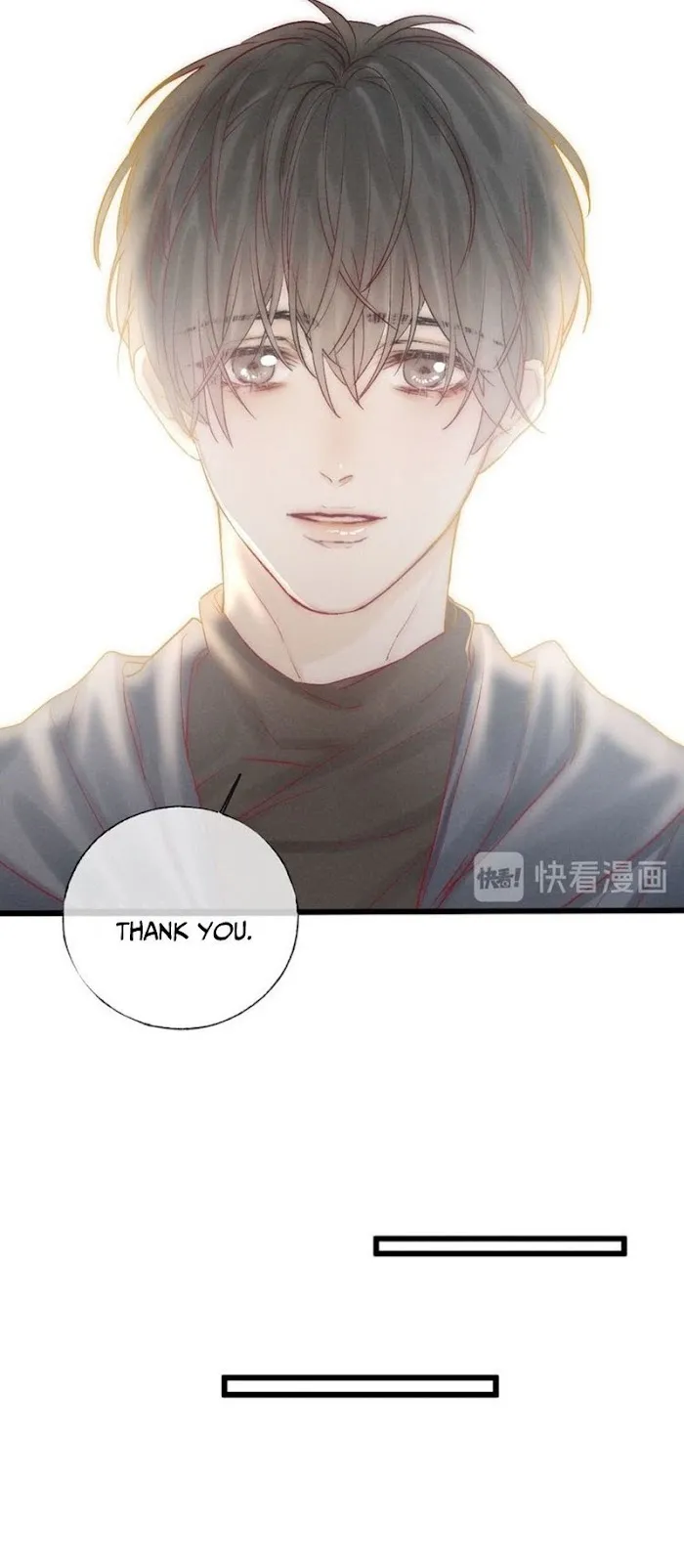 Indulged In Your Light - Chapter 40 Page 5