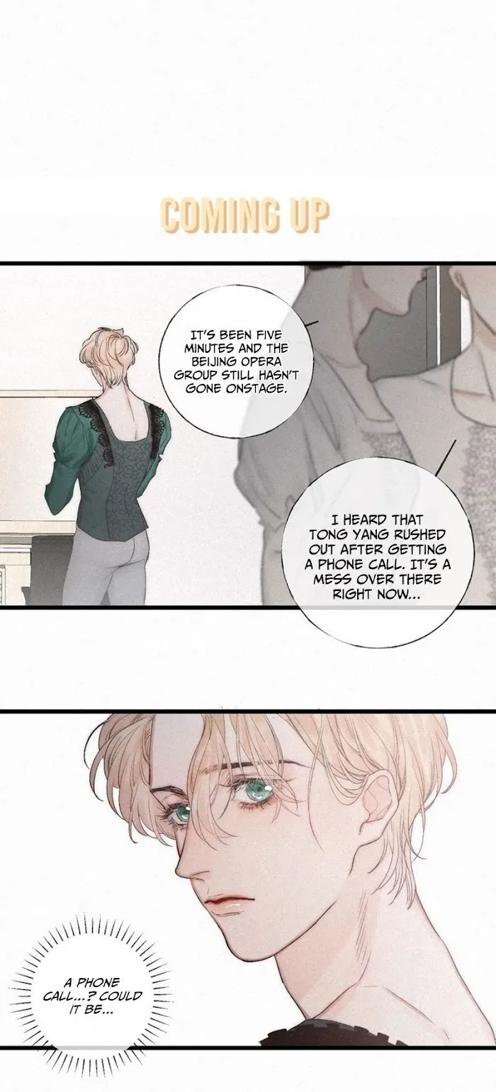 Indulged In Your Light - Chapter 40 Page 21