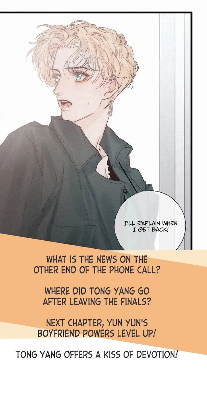 Indulged In Your Light - Chapter 40 Page 23