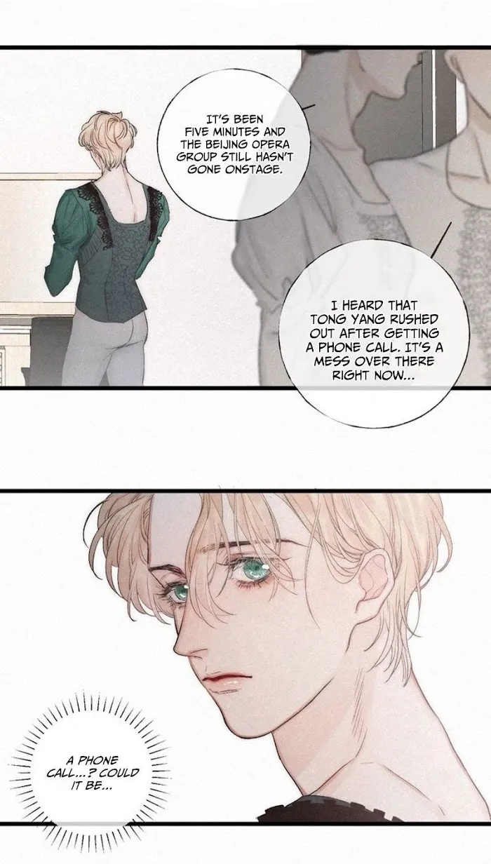 Indulged In Your Light - Chapter 41 Page 6