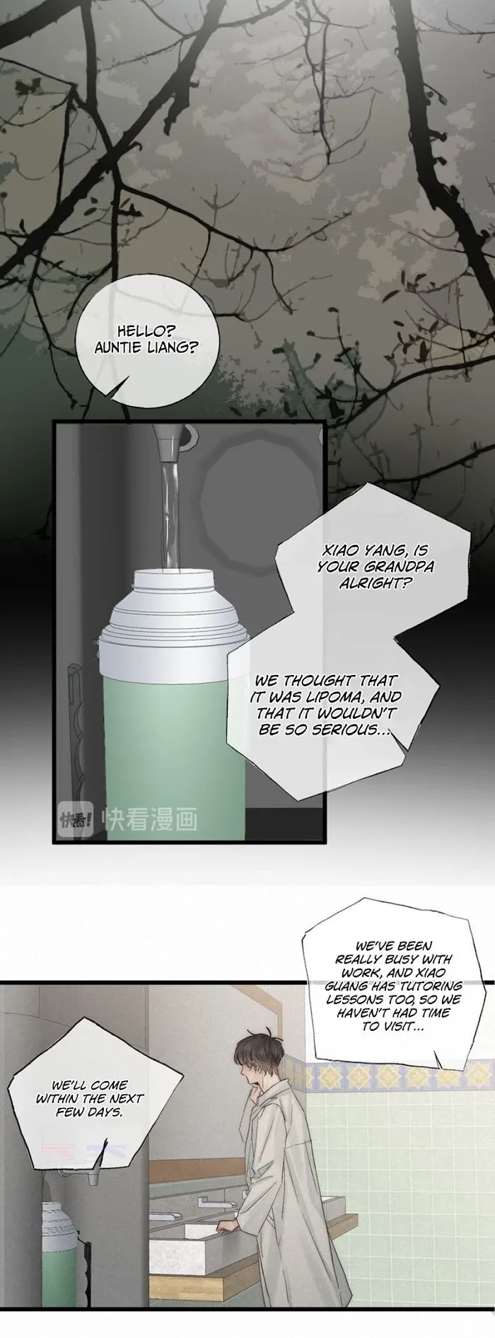 Indulged In Your Light - Chapter 41 Page 16
