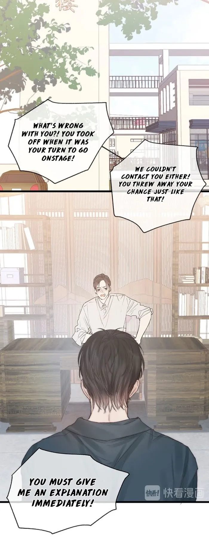 Indulged In Your Light - Chapter 42 Page 6
