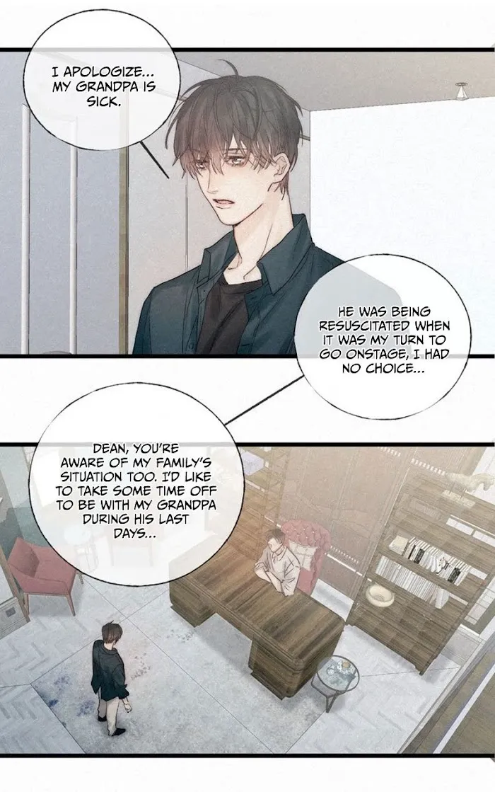 Indulged In Your Light - Chapter 42 Page 7