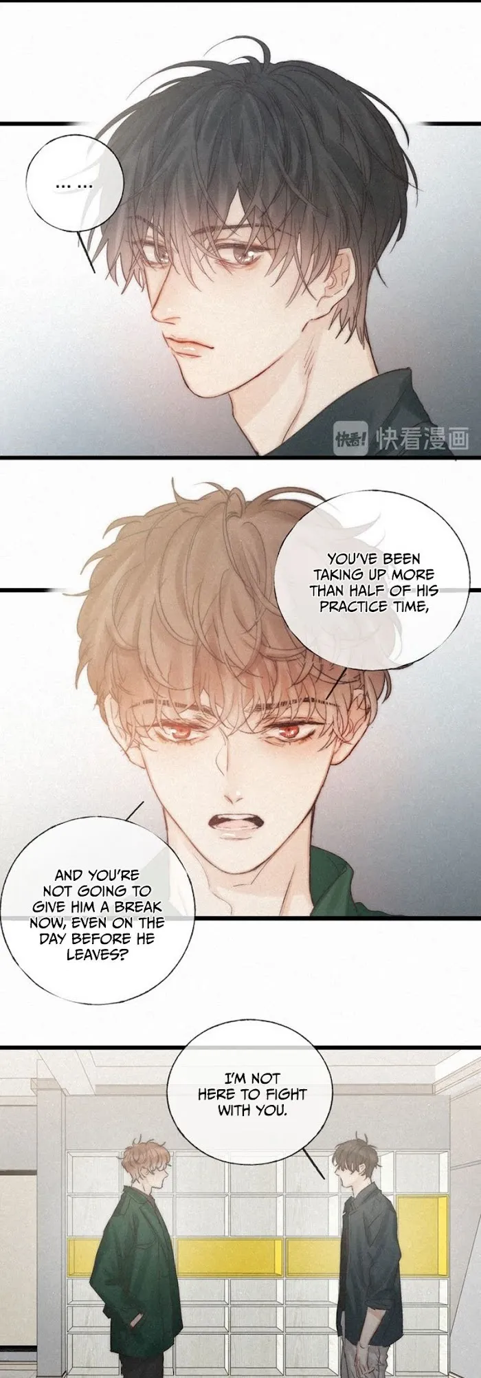 Indulged In Your Light - Chapter 42 Page 19