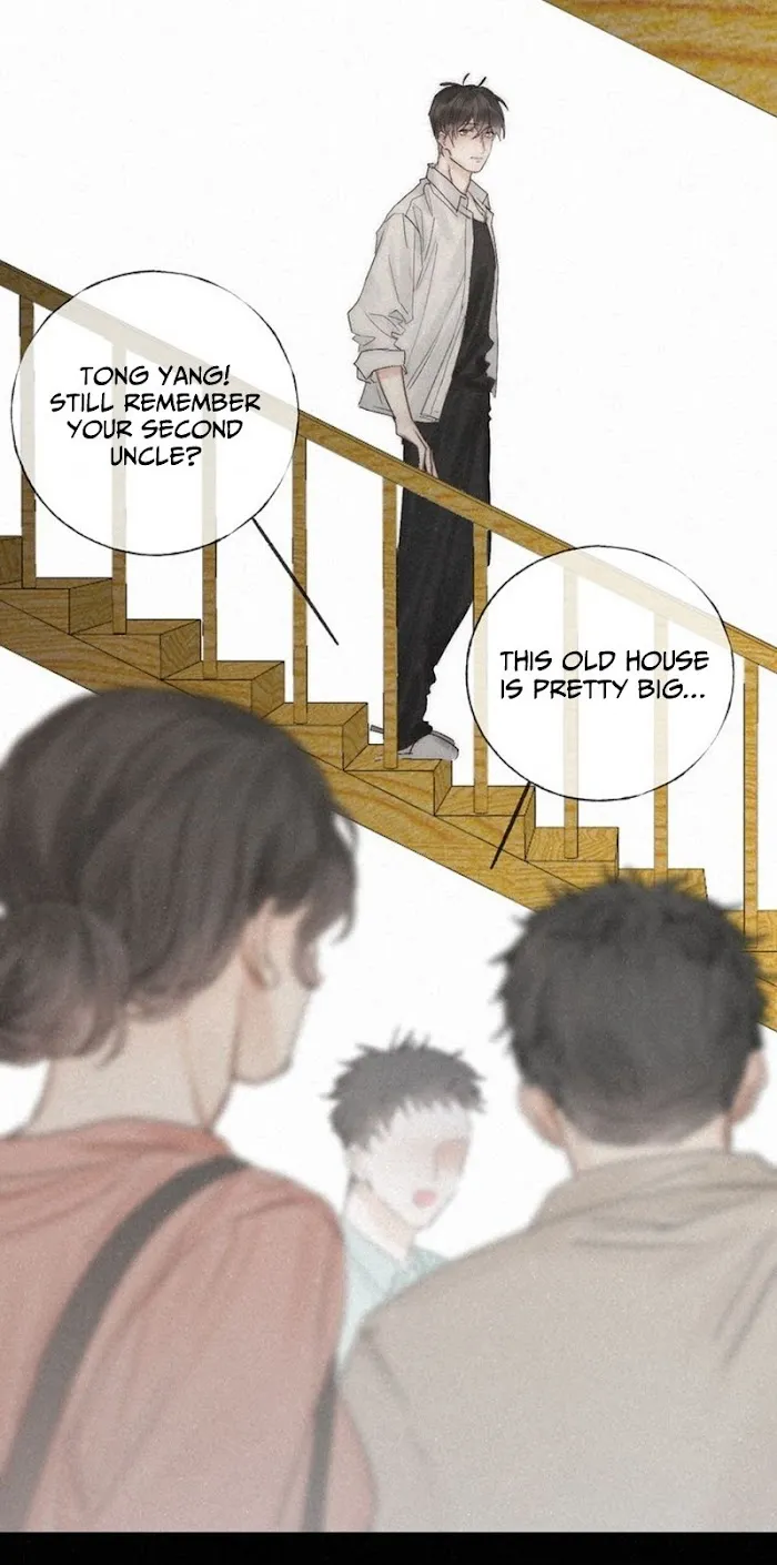 Indulged In Your Light - Chapter 45 Page 7
