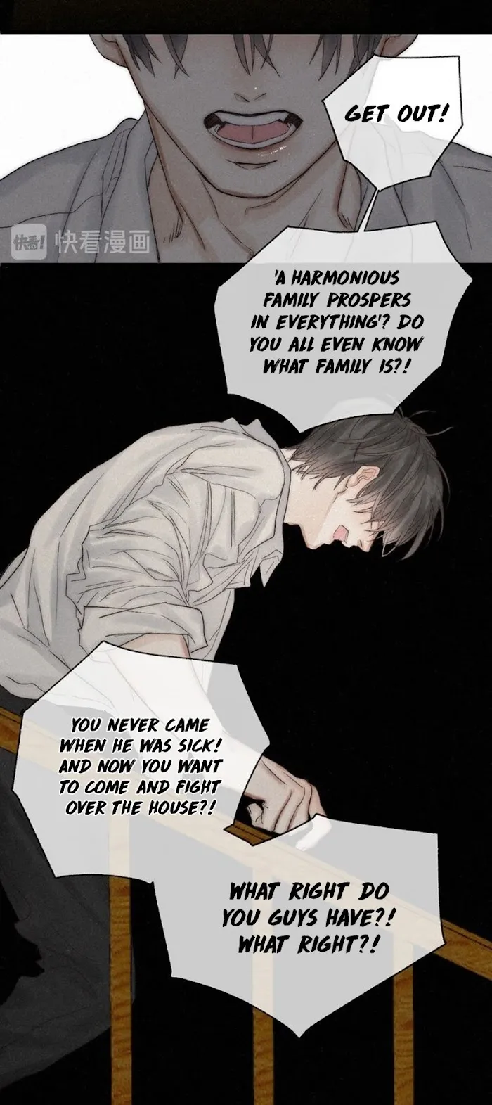 Indulged In Your Light - Chapter 45 Page 10