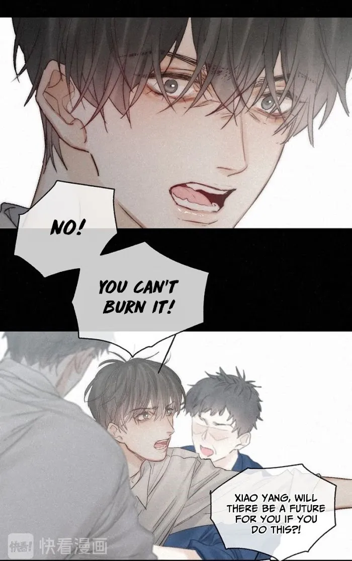 Indulged In Your Light - Chapter 45 Page 12