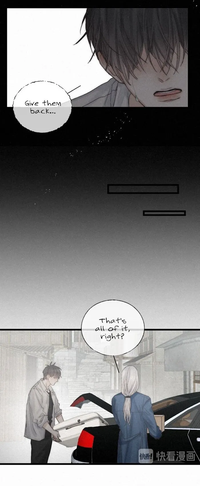 Indulged In Your Light - Chapter 45 Page 16