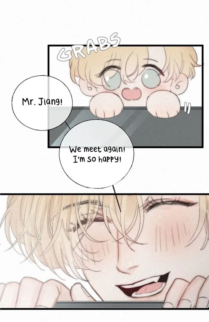 Indulged In Your Light - Chapter 46 Page 6