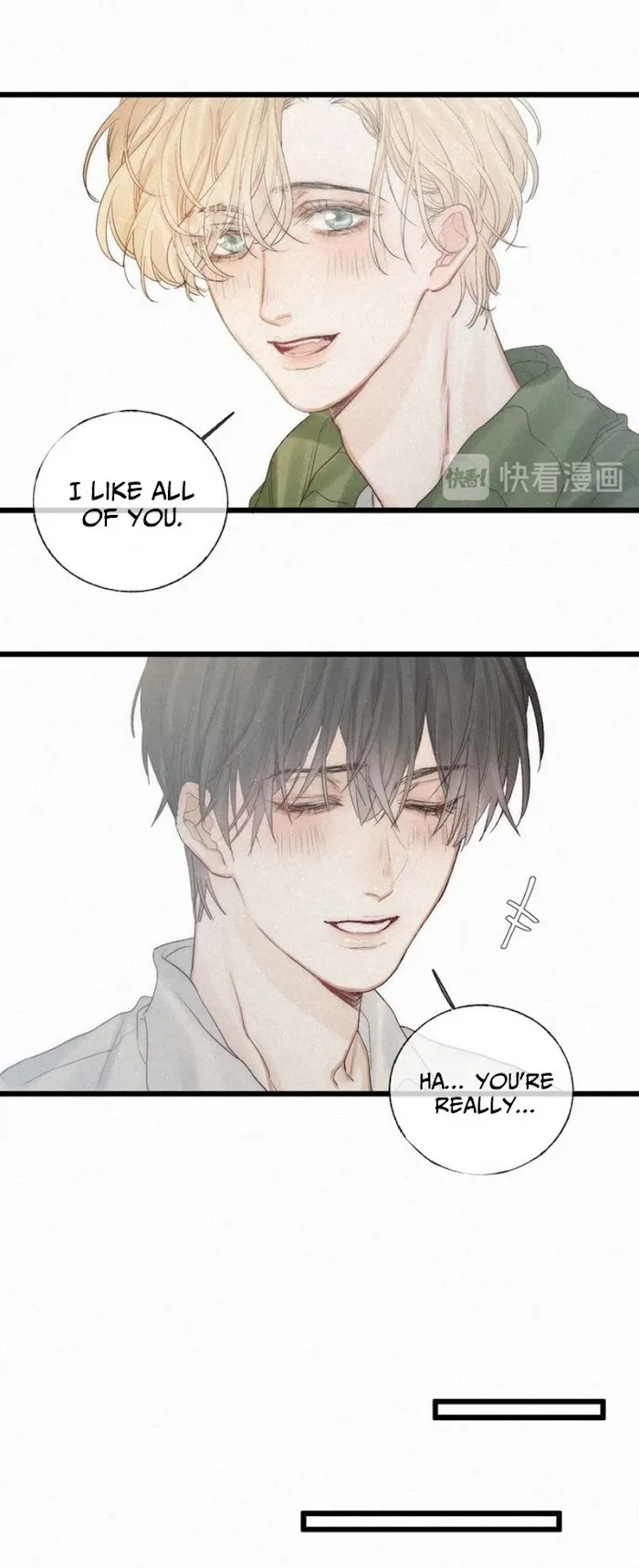 Indulged In Your Light - Chapter 46 Page 11