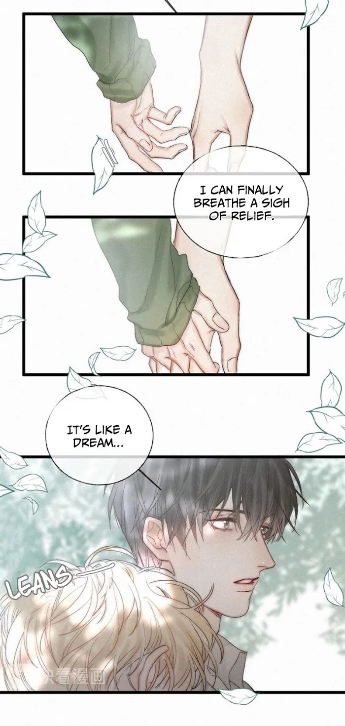 Indulged In Your Light - Chapter 46 Page 14