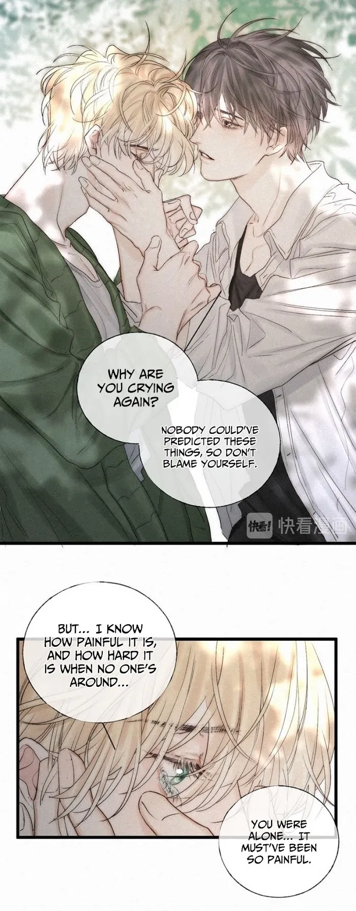 Indulged In Your Light - Chapter 46 Page 18
