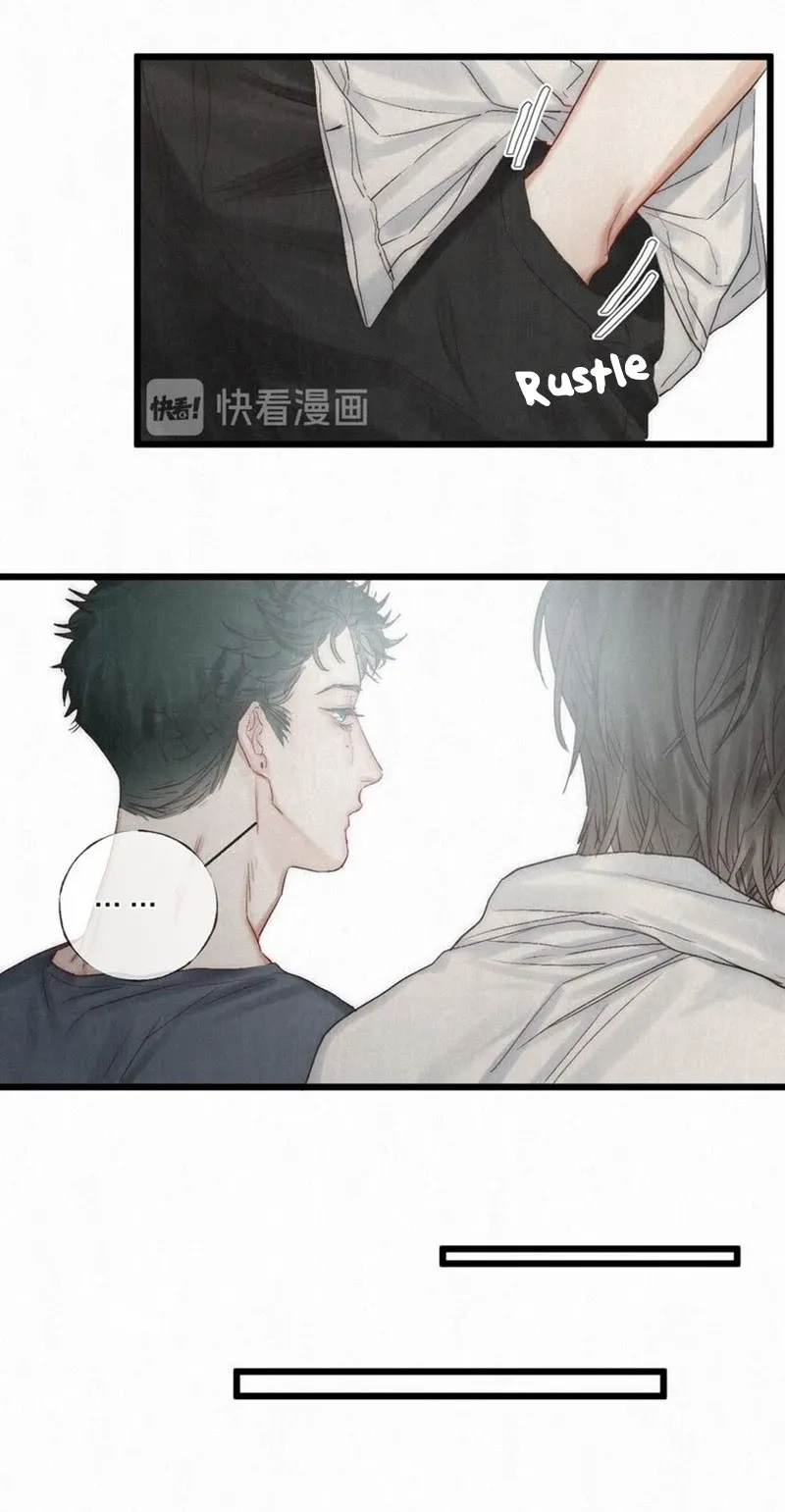 Indulged In Your Light - Chapter 47 Page 9