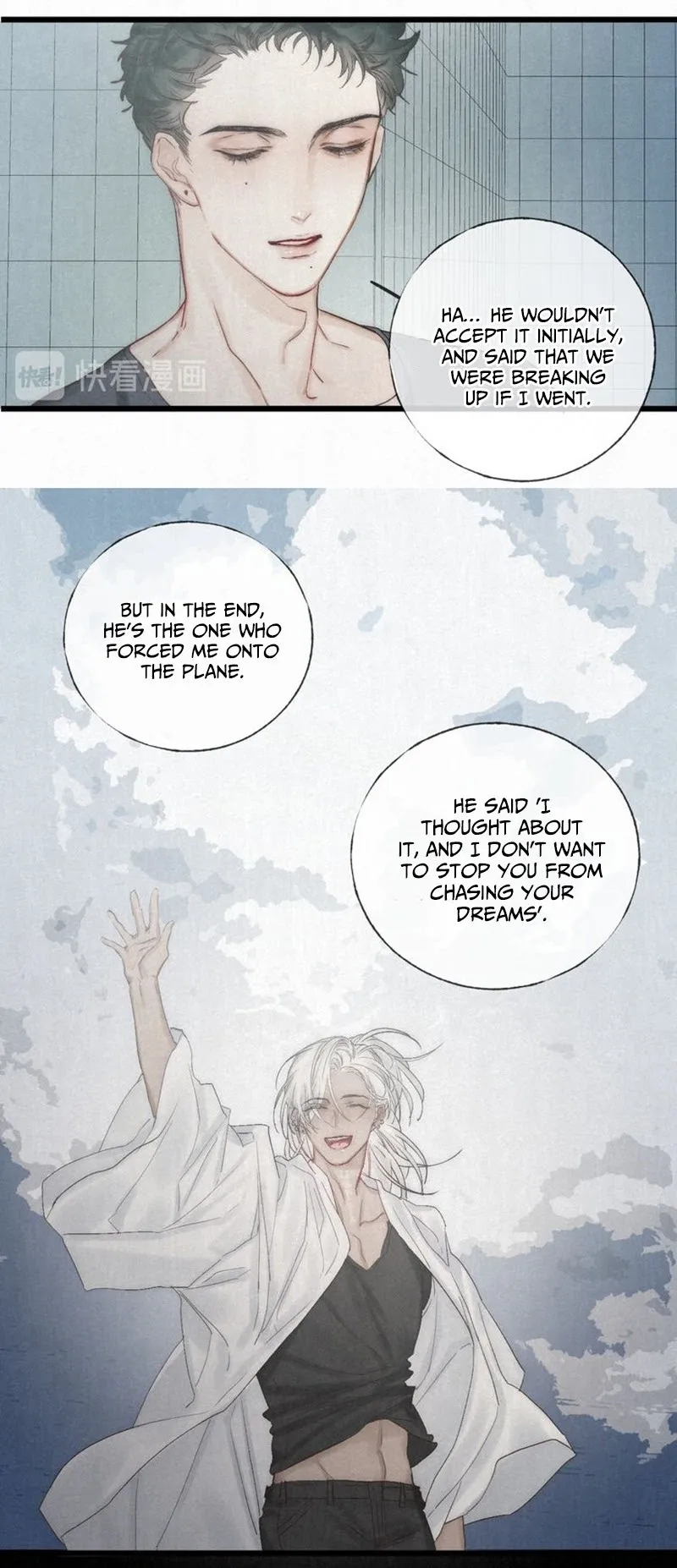 Indulged In Your Light - Chapter 47 Page 18