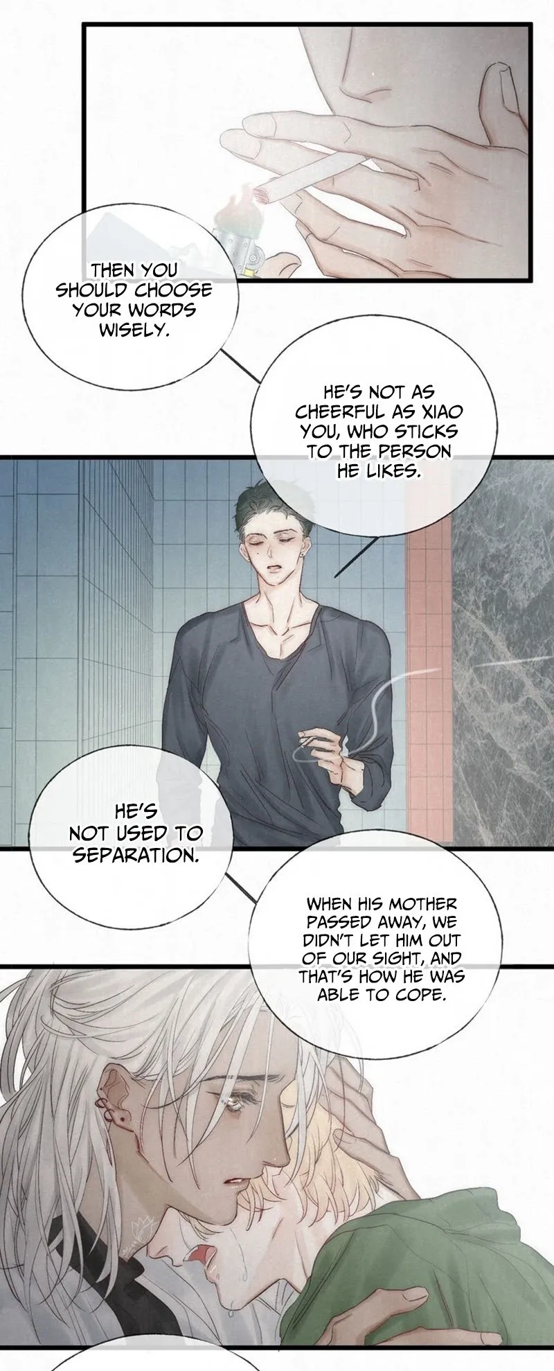Indulged In Your Light - Chapter 47 Page 21
