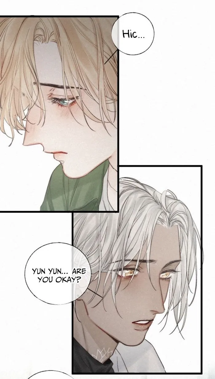 Indulged In Your Light - Chapter 48 Page 4