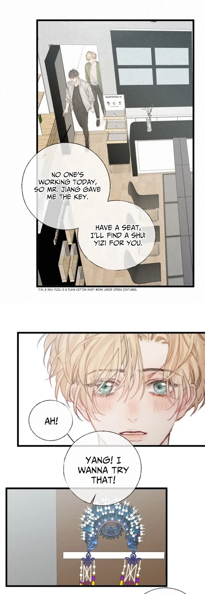 Indulged In Your Light - Chapter 48 Page 12