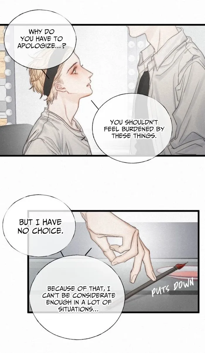 Indulged In Your Light - Chapter 48 Page 20