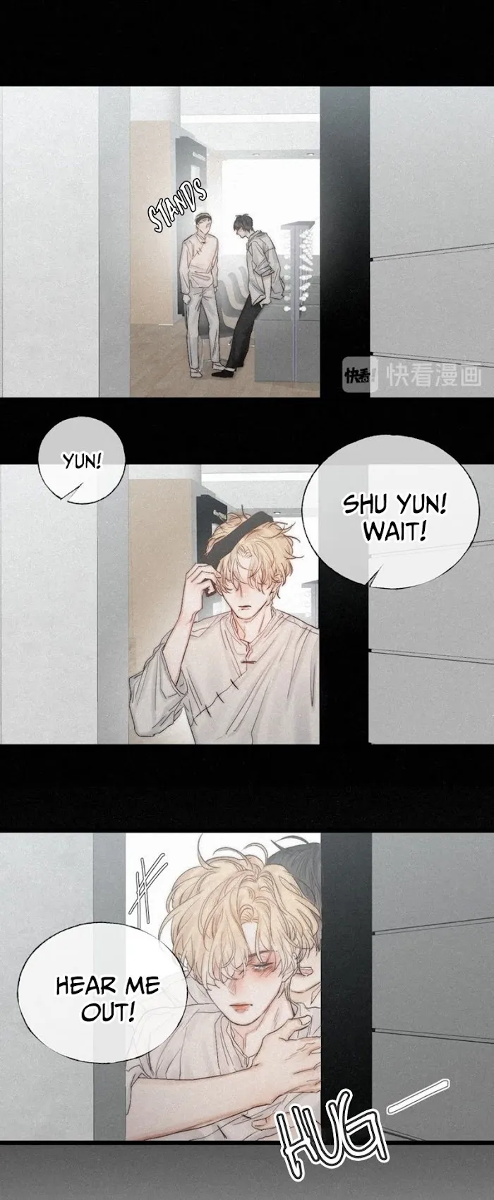 Indulged In Your Light - Chapter 48 Page 23