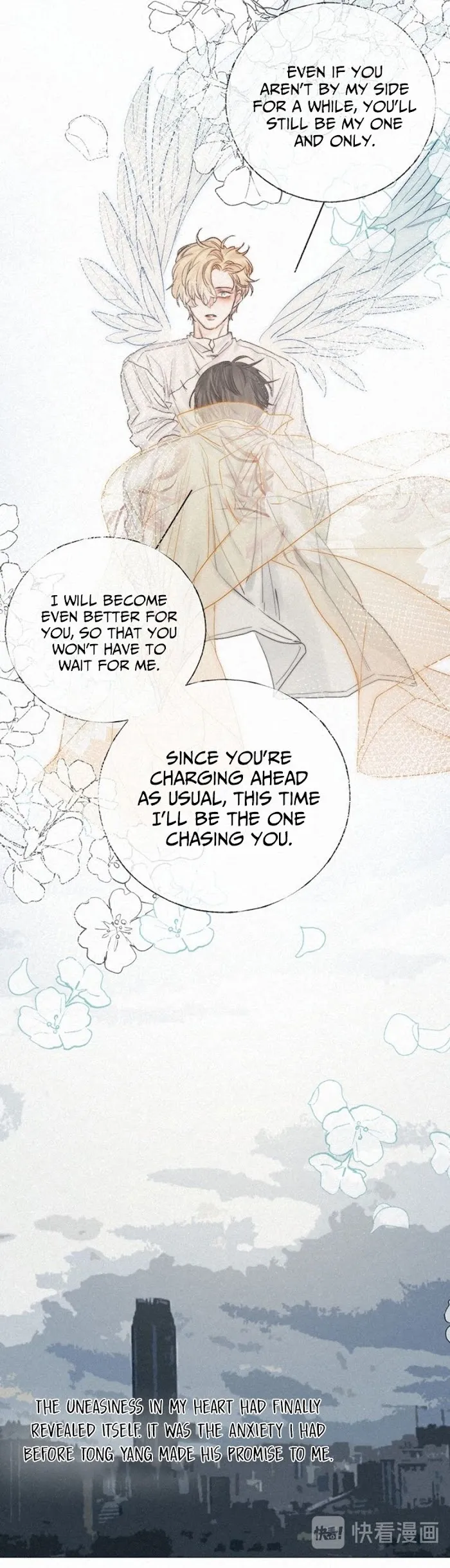 Indulged In Your Light - Chapter 48 Page 29