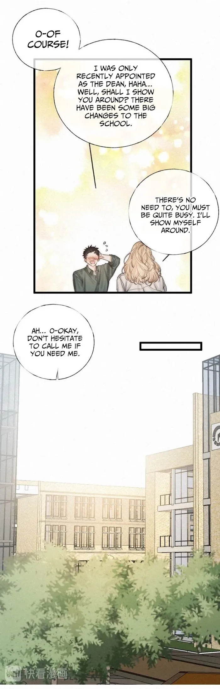 Indulged In Your Light - Chapter 49 Page 8
