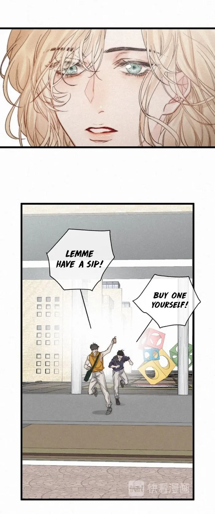 Indulged In Your Light - Chapter 49 Page 13