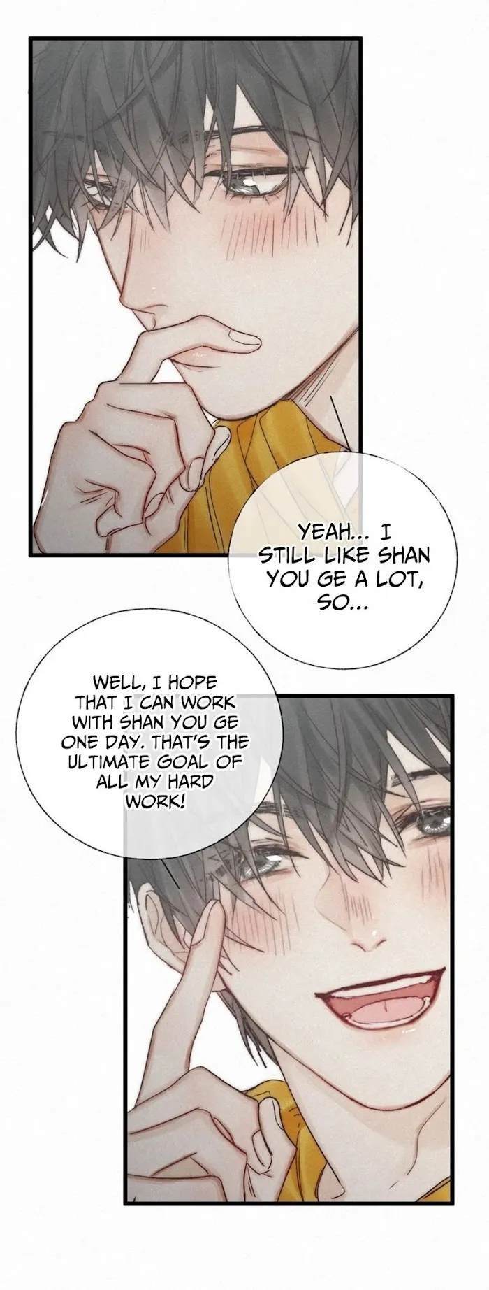 Indulged In Your Light - Chapter 49 Page 18