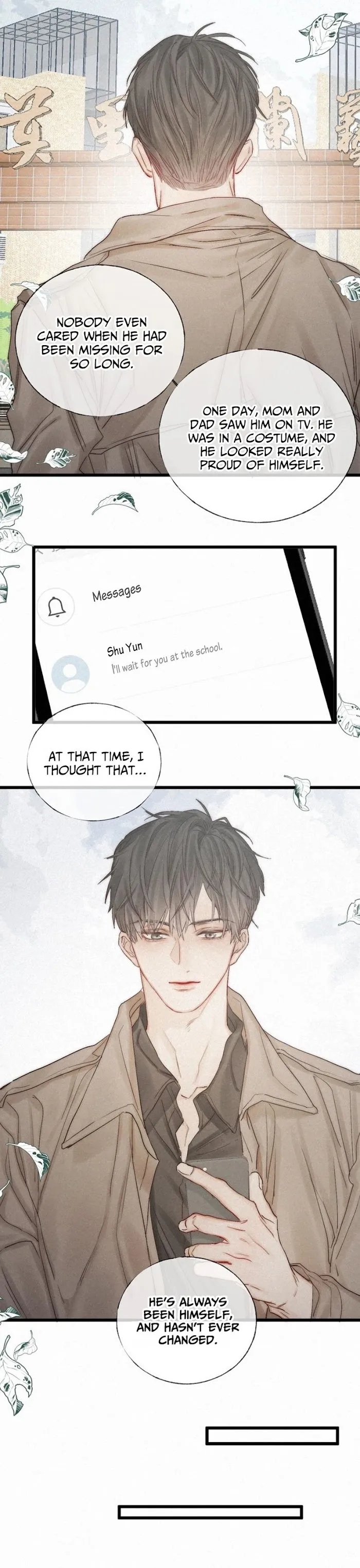 Indulged In Your Light - Chapter 49 Page 21