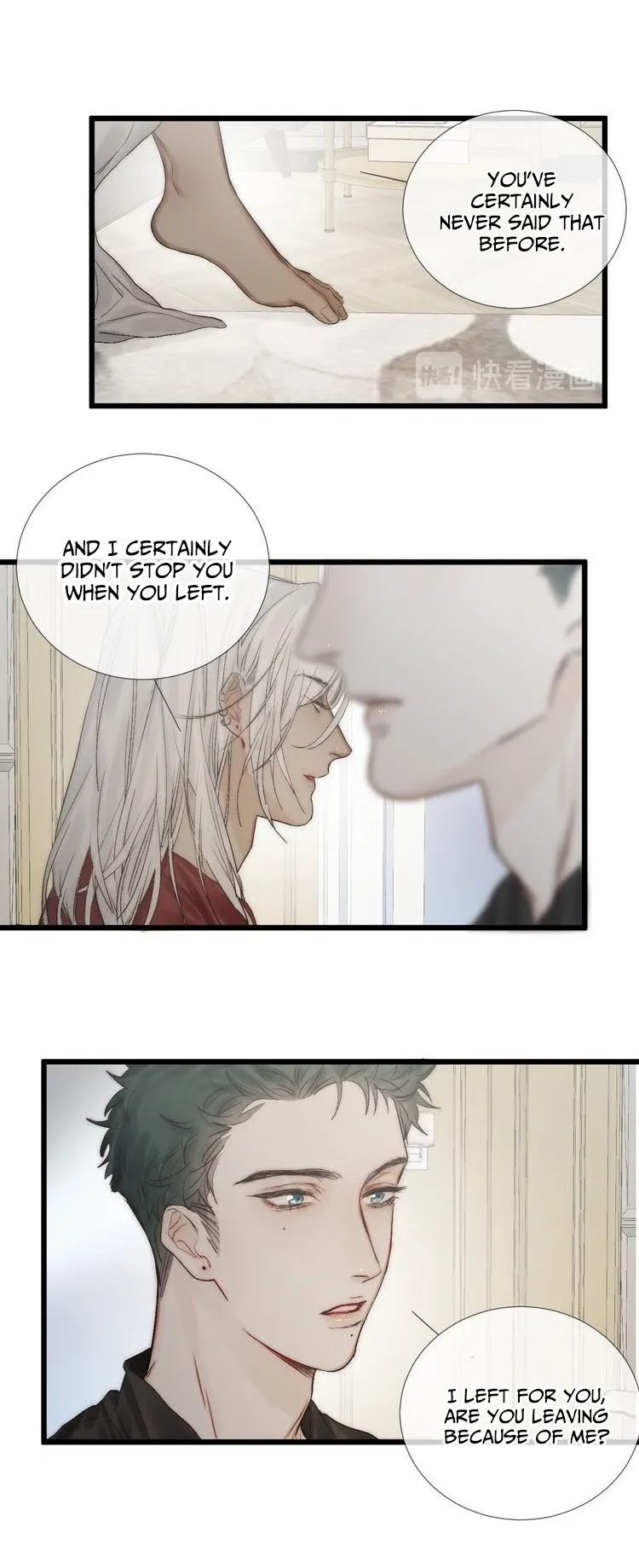 Indulged In Your Light - Chapter 50 Page 8