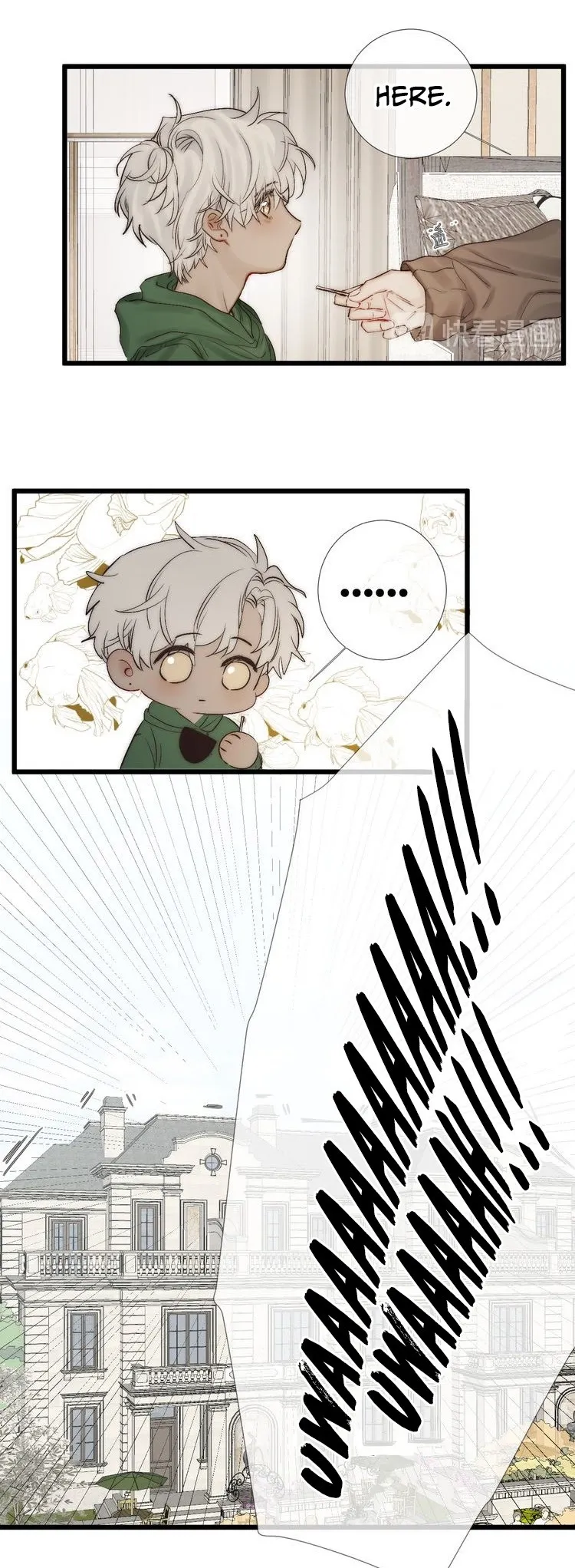 Indulged In Your Light - Chapter 50 Page 13