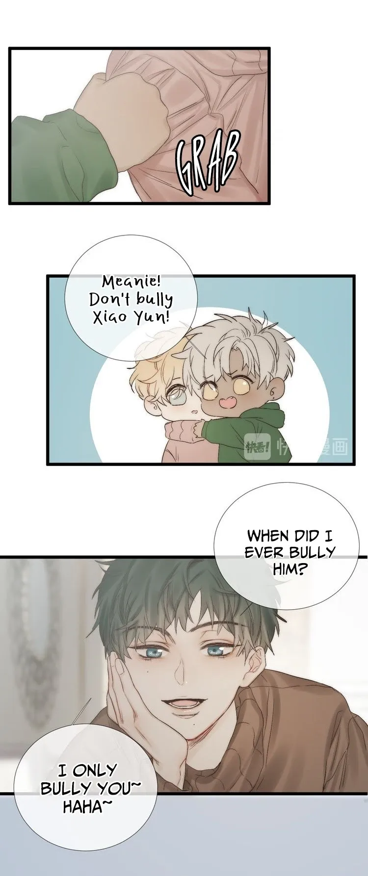 Indulged In Your Light - Chapter 50 Page 16