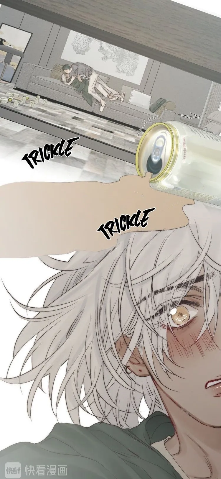 Indulged In Your Light - Chapter 50 Page 28