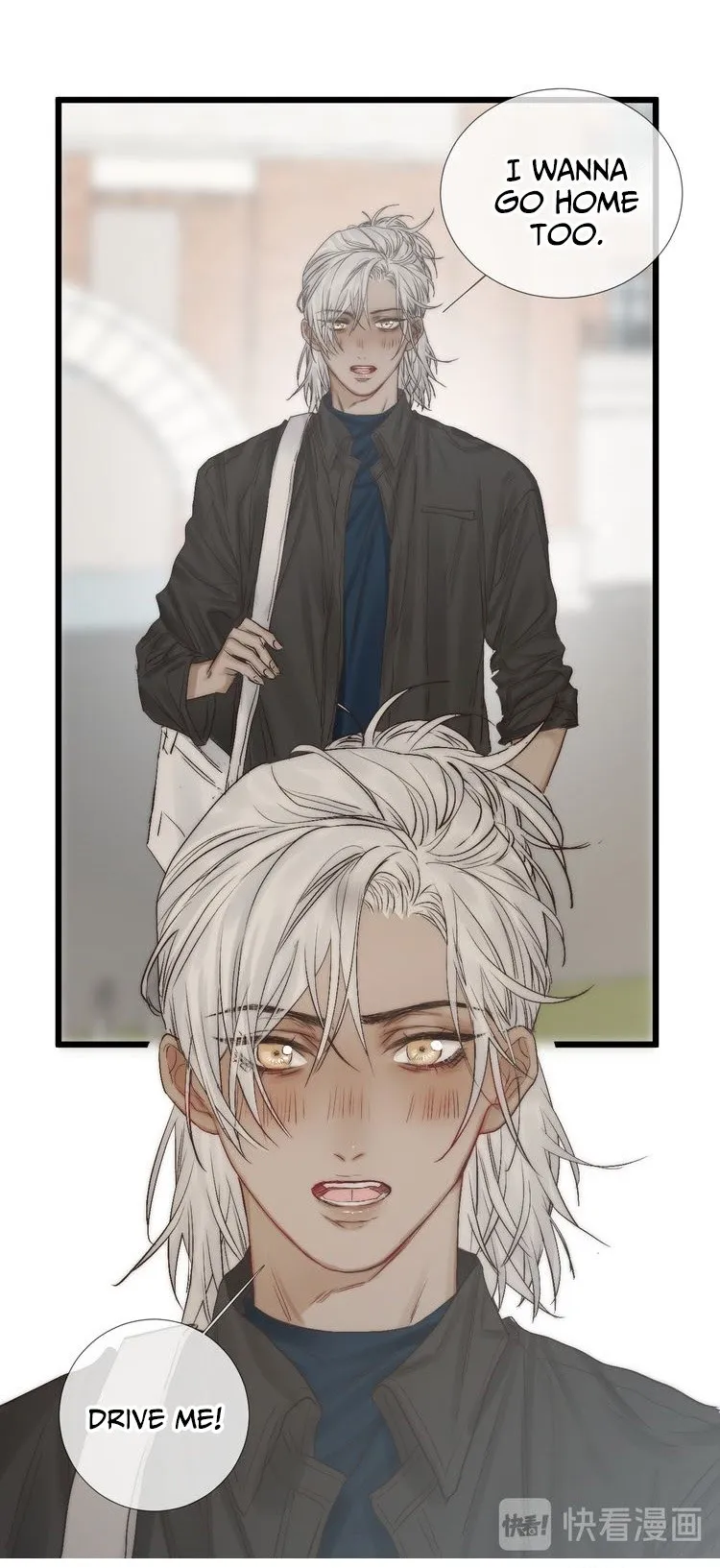 Indulged In Your Light - Chapter 50 Page 32