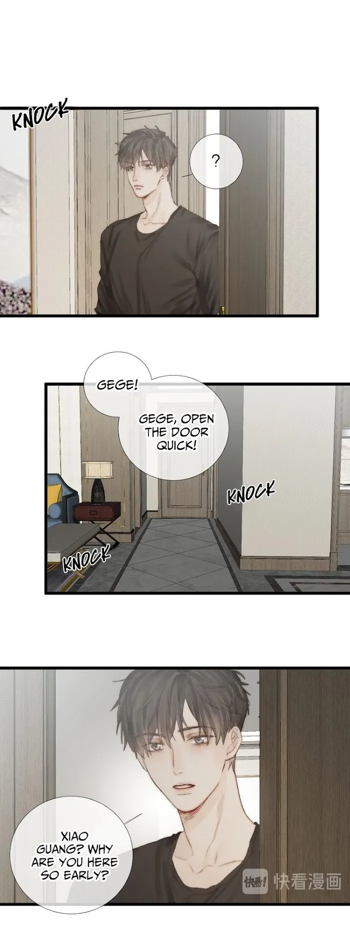 Indulged In Your Light - Chapter 51 Page 11