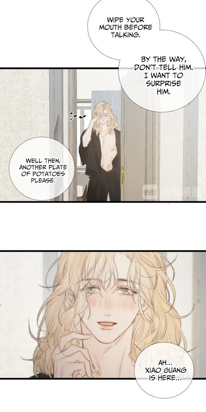 Indulged In Your Light - Chapter 51 Page 15