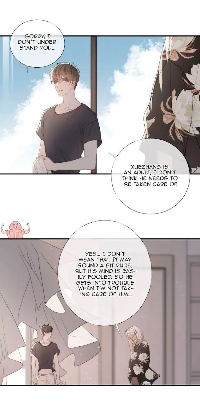 Indulged In Your Light - Chapter 6 Page 23