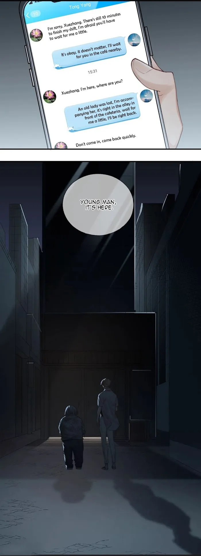Indulged In Your Light - Chapter 7 Page 12