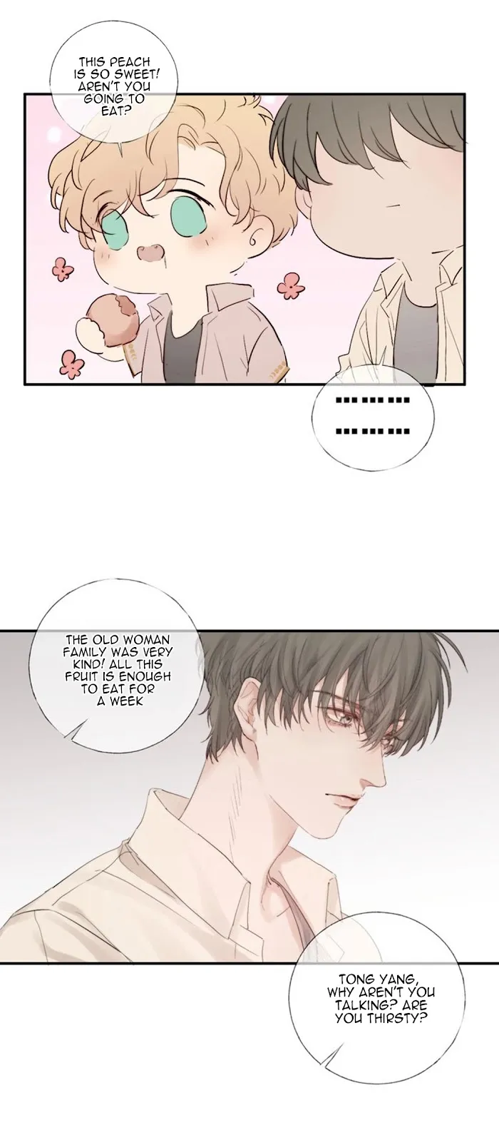 Indulged In Your Light - Chapter 7 Page 24