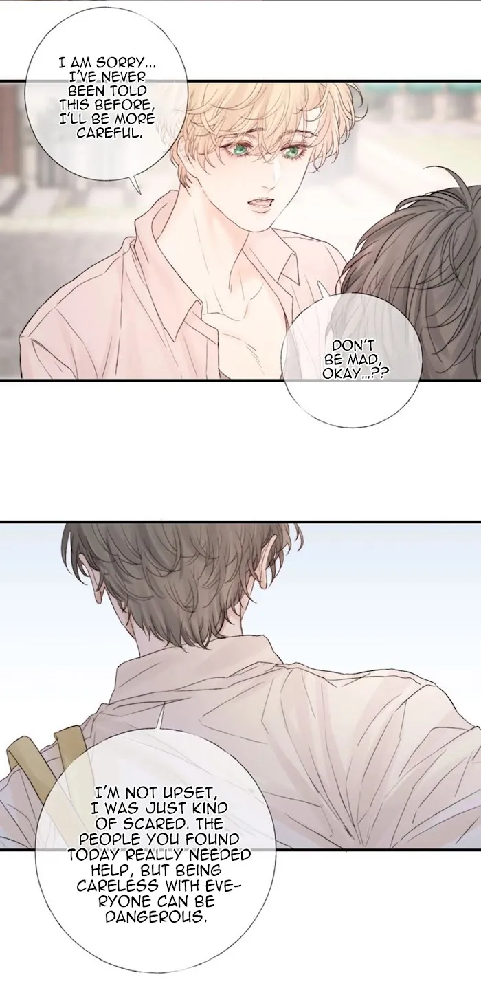 Indulged In Your Light - Chapter 7 Page 33