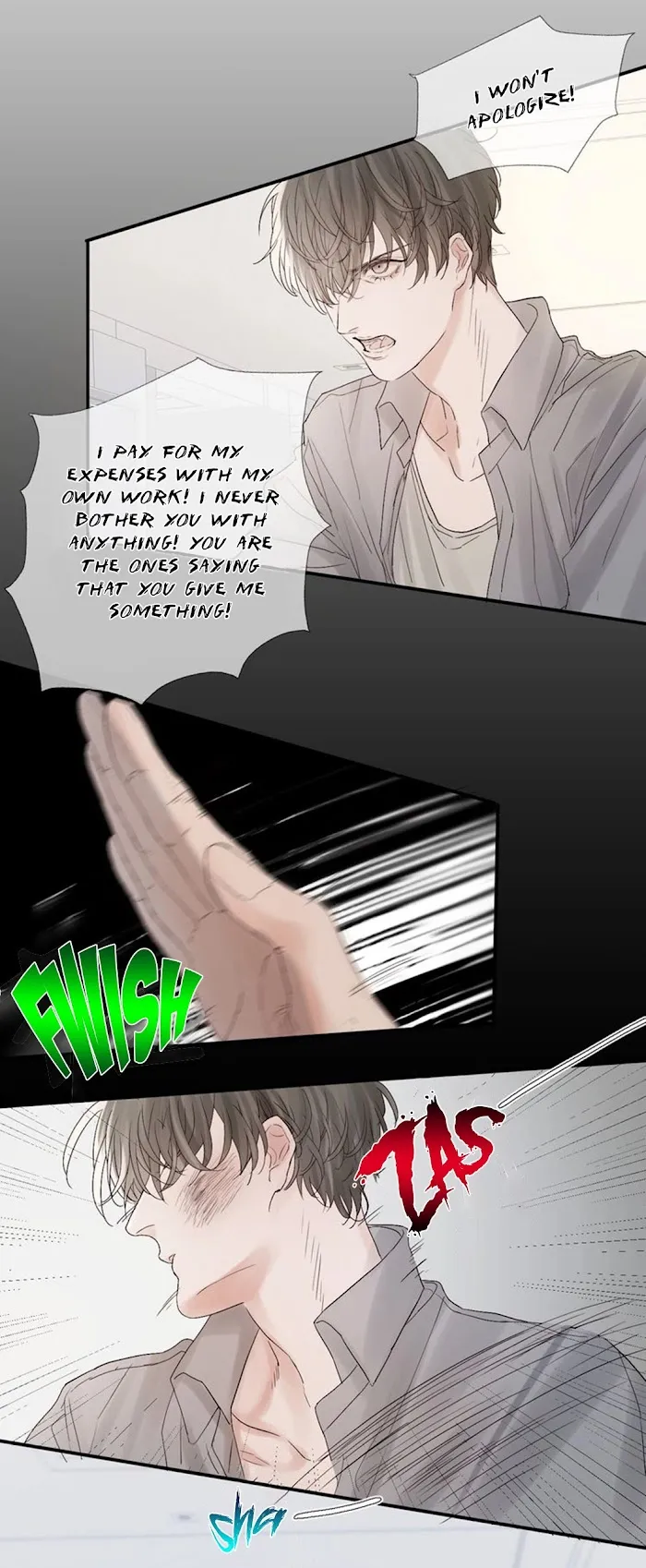Indulged In Your Light - Chapter 8 Page 19