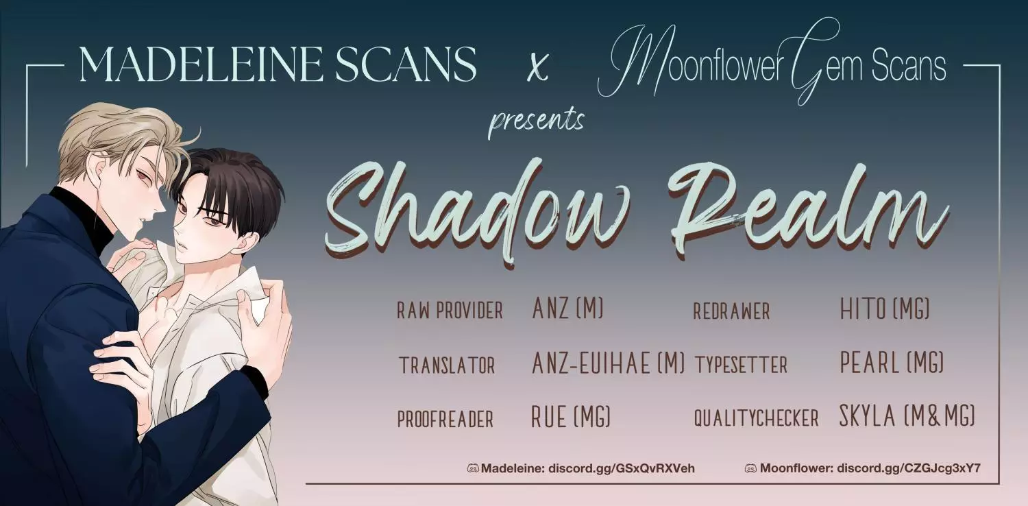 Within My Shadow - Chapter 1 Page 2