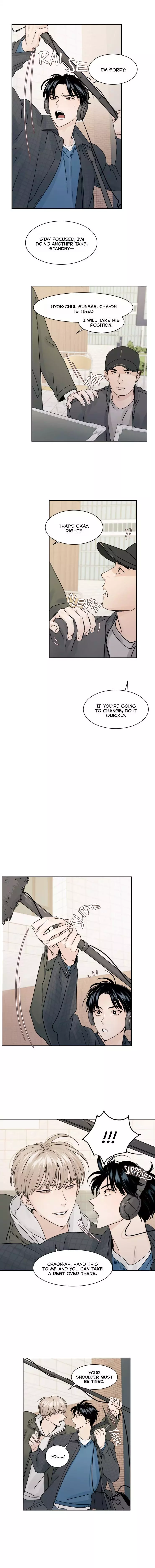 Within My Shadow - Chapter 1 Page 6