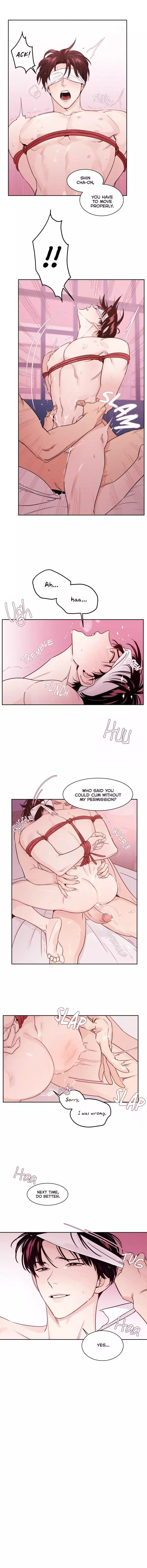 Within My Shadow - Chapter 1 Page 13