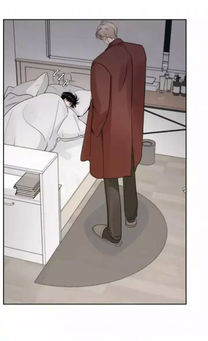 Within My Shadow - Chapter 10 Page 4