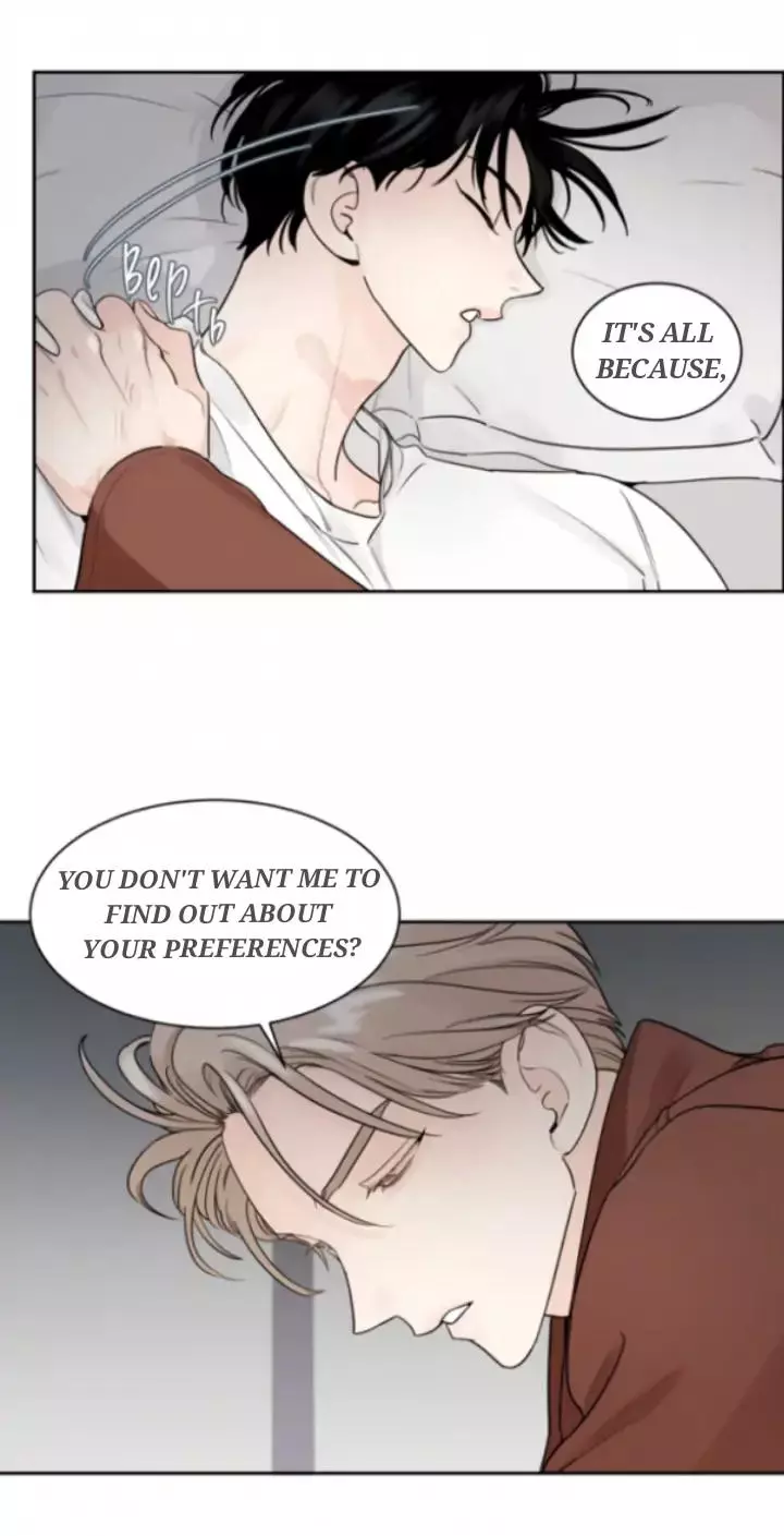 Within My Shadow - Chapter 10 Page 7