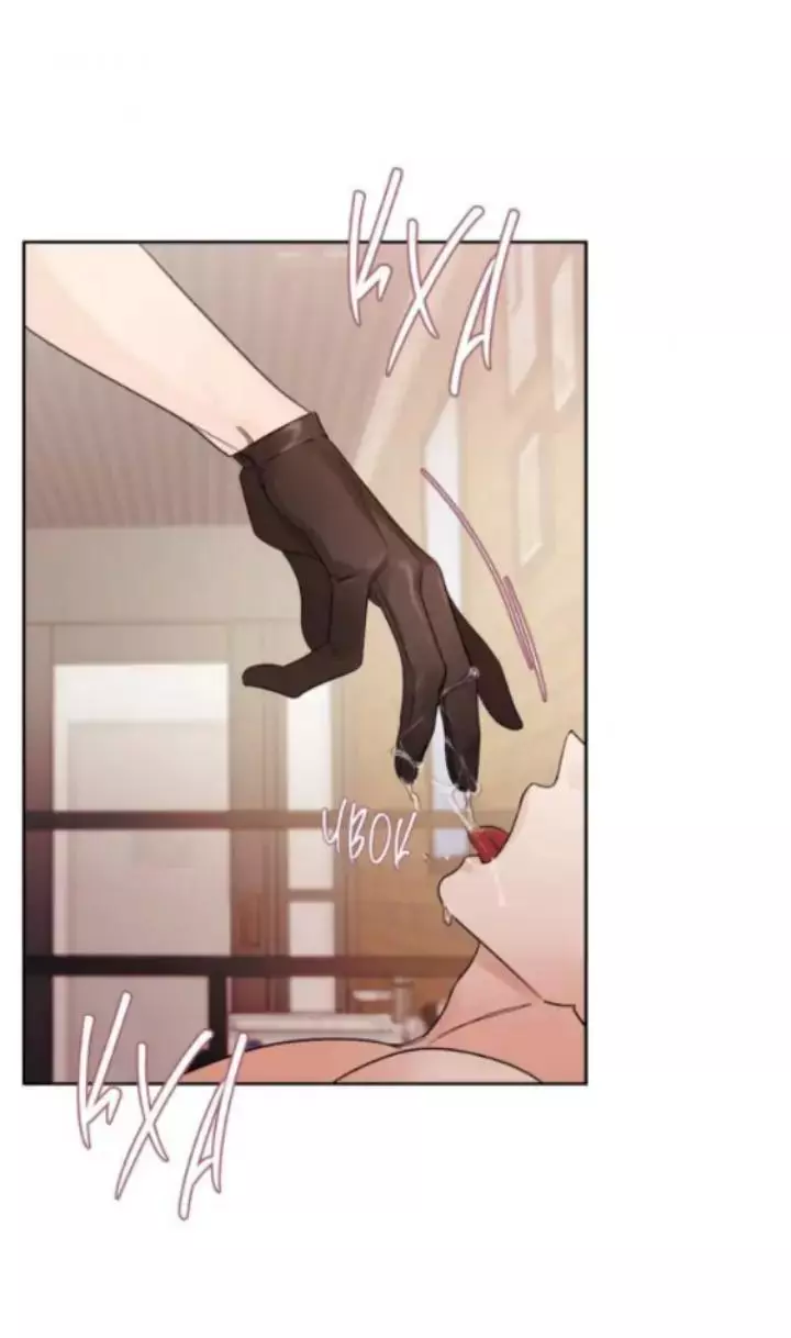 Within My Shadow - Chapter 11 Page 23